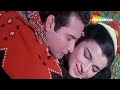 Roka Kai Baar Maine ｜ Mere Sanam 1965 ｜ Mohd  Rafi ｜ Asha Bhosle ｜ O  P Nayyar Hits | Romantic Song