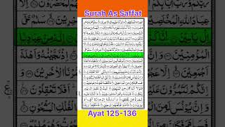 Surah As-Saffat || Ayat 125-136 ♥️🤲🌹 #shorts #trending #quran #viral