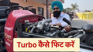 Arjun ultra 605 tractor turbo apne ap fitt kare #youtubeshorts #share #tractor