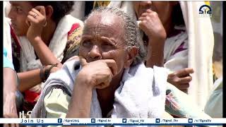 ብሰንኪ ምቁራፅ ሰብኣዊ ሓገዝ ህዝቢ መዓልታዊ ብጥሜት ይመውት ኣሎ- ምምሕዳር ወረዳ ሳምረ