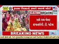 anger against parshottam rupala in rajkot kshatriya samaj gujarat tv9gujarati