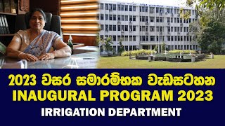 Inaugural Program 2023 Irrigation Department