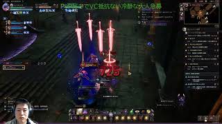 スロリバ 暗黒の納骨堂PvP