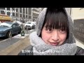 【vlog】寮を追い出されたアメリカ留学生の冬休み大旅行〈カナダ編〉