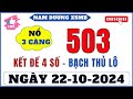 Đề 2 Số - XSMB Ngày 22/10/2024 | Soi Cầu Miền Bắc | Soi Cầu pascal, Cầu Đề Ít Số | Nam Dương XSMB