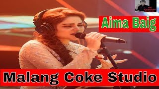Malang - Coke Studio | Aima Baig & Sahir Ali Bagga | Whatsapp Status Video