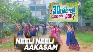 Neeli Neeli Aakasam Song dance ||Raghavendra Dance Academy ||30 rojullo preminchadam ela
