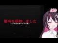 azki got tricked by horror game... hololive eng subs