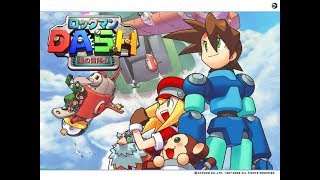 ロックマンDASH【実況】初見プレイ