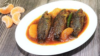 কই কমলা | Koi Komola Recipe | Koi Kamala Recipe | Koi Fish Recipe Bengali Style | Koi Macher Recipe