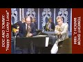 Doc Severinsen & Tommy Newsom Duet: 