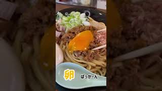 秋田県北秋田市の麺屋KONさんのませそばとむちこ