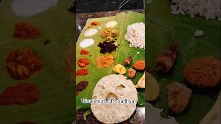 ഇതാണ് കുട്ടികളെ സദ്യ...pwoli #shortvideo #food #shorts #trending #godowncountry #shortsvideo