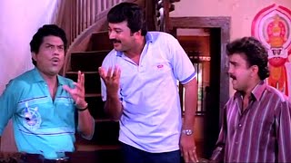 അളിയാ ഇപ്പൊ പടാ എന്ന സൗണ്ട് കേട്ട് അത് എന്താ | Jagathy Comedy Scenes | Malayalam Movie Scenes