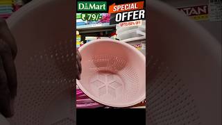 🔥😍DMART Finds Latest Kitchen Items| Dmart Clearance sale offers #dmart#affordablefinds#ashortaday