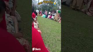 ঠেঙ্গাল কছাৰীসকলৰ তৰা- ছিৰা বিহু🙏#assam #2024 #bihufestival #assamesevideo #bihu_song_status_video