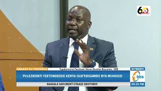 Museveni okwetonda yakoze ekitabangawo – Hon  Kiwanda #AmaasoKuGgwanga