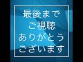 【rpg】ルシファルの、オルタナティブガールズ 【プリティメイドガチャ】