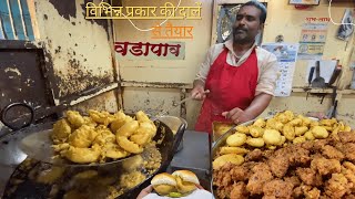 Best Vada pav in Pune  | Vada Pav recipe for business | spicy Vada pav  | Indian street food