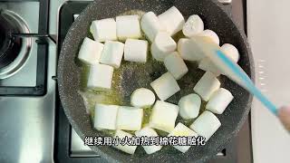 年货必备🔥「牛轧糖」三种口味零失败！ 材料如下：原味花生