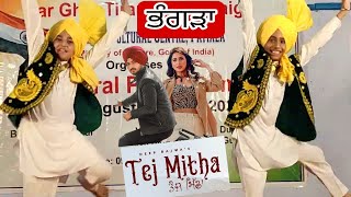 TEJ MITHA - Deep Bajwa | BHANGRA | HANS FOLK DANCE ACADEMY | Punjabi song 2022 | AAMOGH VLOGS