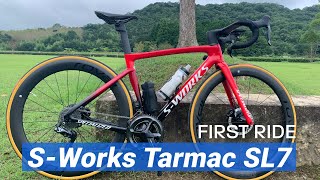 2021 Specialized S-Works Tarmac SL7 乗ってみた【ロードバイク】