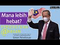 SEJ T5 BAB 4  | Topik 4.4.Faktor yang Mengukuhkan Sistem Persekutuan