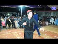 Style Dani New Dance New Style 2024  Peshawar Mast Saaz Khattak Dance  Peshawar Pashto Mix Music