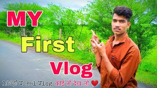 My First Vlog | Vinay Vlogs Official | my first vlog!!😍