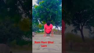 Ram Ram Bhai 💯🙏#viral #youtubevideo #desi