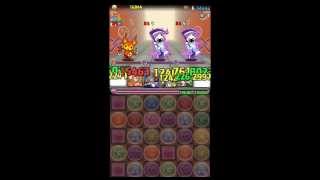 #パズドラ# 太鼓の達人 コラボ  ドン！むずかしい 響奏の愛猫神・バステトPT「能力覚醒システム」