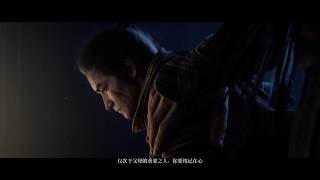 肥虾《只狼 影逝二度》【01 孤狼独臂】 中文流程解说 1080P