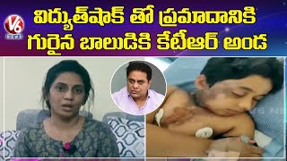 KTR Responds to Appeal of an Injured Child's Mother | V6 News