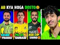 PSL 2025 Without Foreign Stars? 😳 | PAK EMERGING SQUAD 2024 😍 | CrickComedy