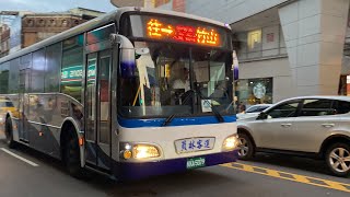 員林客運 前新店客運HINO高巴 6742路 KKA-5079