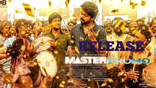 Master Trailer promo | Thalapathy vijay | Vijay Sethupathi | Lokesh Kanagaraj | Aniruddh Ravichandar