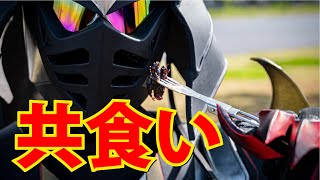 【閲覧注意】ゴキゲーンがイナゴの佃煮をいろいろな食べ物と一緒に食べてみた！【昆虫食】