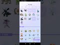 復刻首場首抓色違勾帕路翁pokemon go 2021 11 12