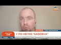 ВИБУХИ В КРАСНОДАРІ росіян все більше накриває паніка