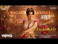 Chandramukhi 2 - Swagathaanjali Video | Kangana Ranaut | M.M. Keeravaani