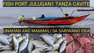 DINAYO NG MARAMING MAMIMILI ANG FISH TERMINAL TANZA CAVITE #fish #seafood #food #amazingsea