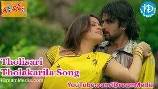 Good Boy Movie Songs - Tholisari Tholakarila Song - Rohit - Navneet Kaur