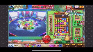 【コナステ】カラコロッタ　ルビーJACKPOT チャンス