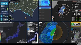 【強震即時警報】2024/04/15 00:15 花蓮縣秀林鄉(M4.2 最大震度4) #地震