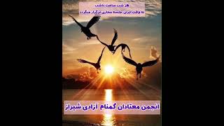 قدم سوم سپردن به خداوند حرکت به جلو،داوود  ۲۲ دقیقه