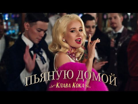 Лада высокова возраст