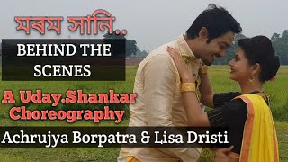 Morom Xani //#Achurjya_Borpatra #Lisa_Dristi//A Uday.Shankar Choreography