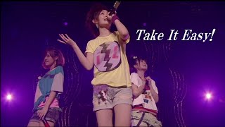 Buono!　Take It Easy!　歌詞付