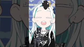 いろんな「はい」言ってみた！#shorts #vtuber