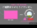 【チョコットランド　ガチャまわすぜ！！】メンテ明けの恩恵？！　都市伝説を信じて回っしてみた。‐2024年5月9日